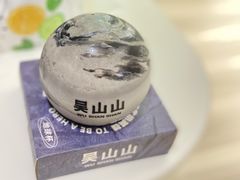 -吴山山·椰子酸奶(天河南店)
