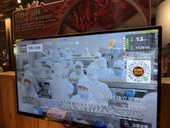 -巴奴毛肚火锅(相州店)