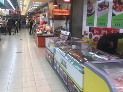 -鑫海韵通大卖场(石园店)