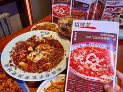 -辣不二地道川菜(汉水路店)