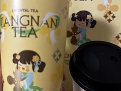 -茉沏(相城天虹店)