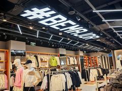 -银隆百货(萧山店)