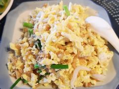 萝卜干银鱼炒蛋-逢源酒楼(东大街店)