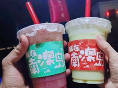 -南澳岛打卡果汁冰公司