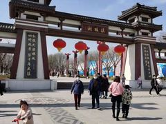 -西安汉城湖景区