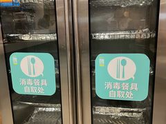 -魏家凉皮(协和店)