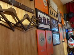 -老龙亭拉面店