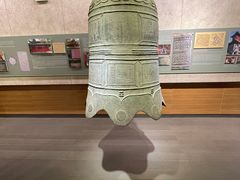 -大钟寺古钟博物馆