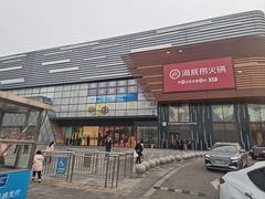 -万达广场(北京槐房店)