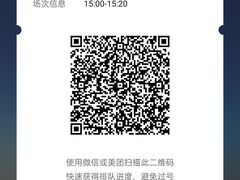 -横店广州街·香港街