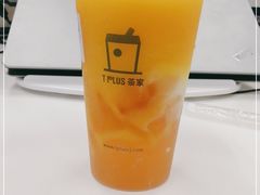-TPLUS茶家(淮海店)