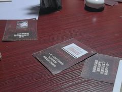 -剧狐剧本杀(徐汇1号店)