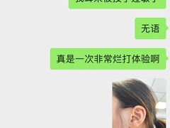 -清庭足道(藏珑店)