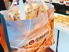 -金凤成祥(五棵松二店)