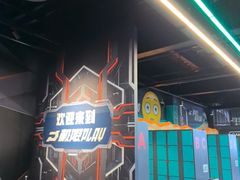 -极限PLAY运动娱乐新世界·团建派对潮玩休闲馆·室内蹦极高空游乐园