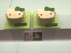 -好利来(五一广场店)