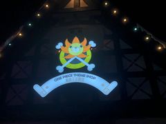 -上海海昌海洋公园