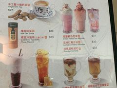 -翠华餐厅(香港国际机场店)