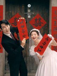 -色色婚纱摄影(大沥旗舰店)