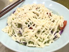 -章氏(车站北路店)