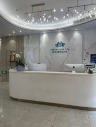 -奥本科技美肤·养生SPA