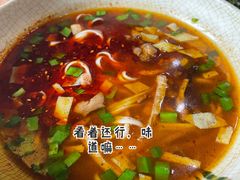 -太白山御龙湾温泉