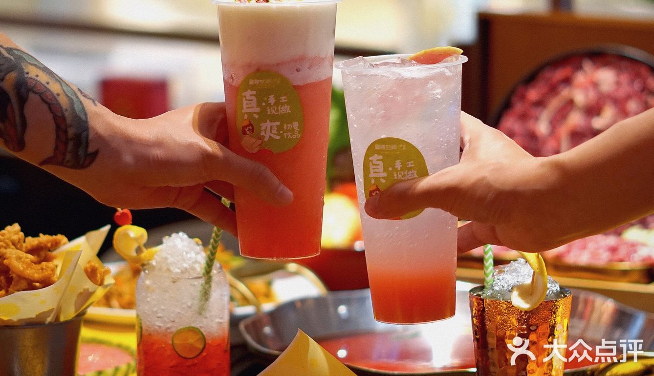 麻辣空间全新升级｜从火锅到酒吧都是一场味觉的享受‼️