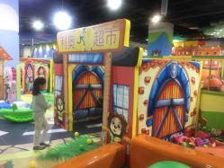 -利奥梦幻主题乐园(爱琴海购物公园店)