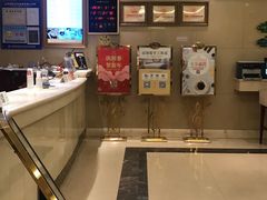 -维也纳酒店(深圳机场店)