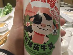 -海底捞火锅(上元大街店)