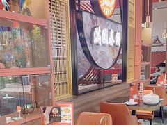 -满园烤鸭·春饼(沈北万达店)