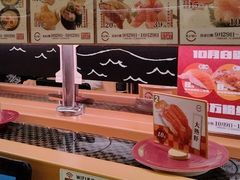 -寿司郎(皇庭广场店)