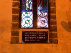 -涠洲岛-圣母堂