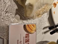 -麓湖国际水疗