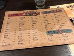 -哥哥の深夜食堂(红松东路店)