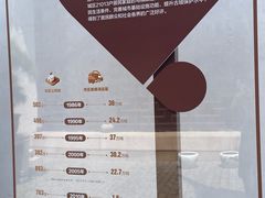 -卫道观前潘宅