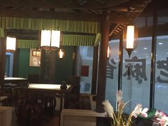 -佬麻雀·新湘菜(珠海金发购物中心店)