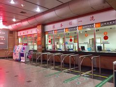 售票厅-常熟汽车客运站北站