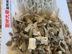 -楊家一锅(沙阳路店)