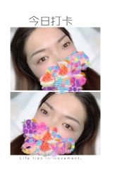-Yue Show馨选·半永久纹眉纹眼线