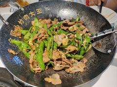 -费大厨辣椒炒肉(黄兴中心广场店)