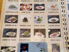 -漕河全驴宴饭店(徐水店)