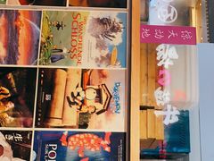 -怪物的冰与火(天虹商场中山路店)