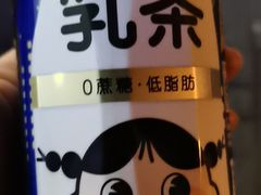 -万寿斋(山阴路店)