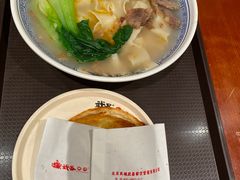 -武圣羊汤(手帕口店)