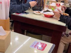 -服务大楼冷面(延大店)