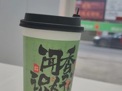 -书亦烧仙草(新泉镇店)
