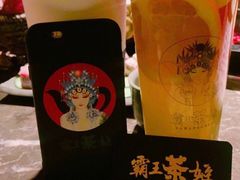 -霸王茶姬(南强街店)