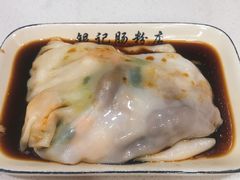 -银记肠粉(文昌北路店)