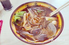 Blood Tofu Spicy Hot Pot